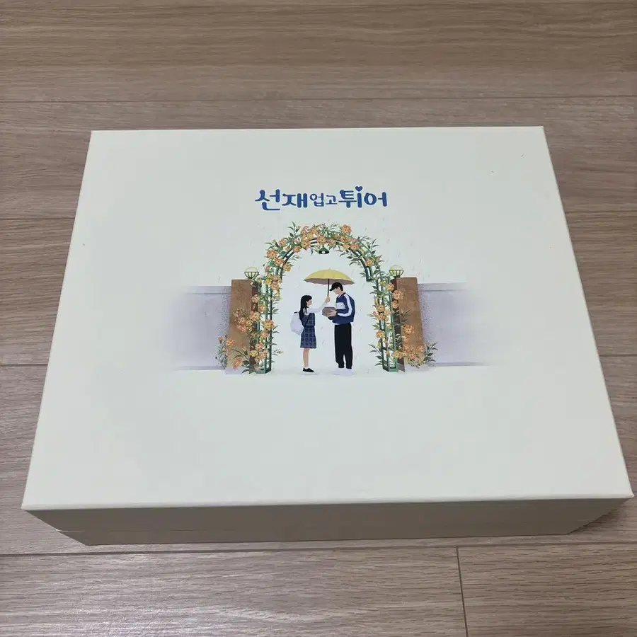 1번째 상품 이미지