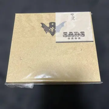 Sads 사즈 untitled 회장 한정 판매 쿠로유메 키요하루