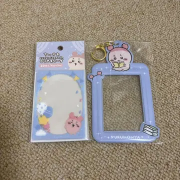 치이카와 (먼작귀) 헌책방 카니쨩 트레이딩 카드 케이스 클리어 슬리브