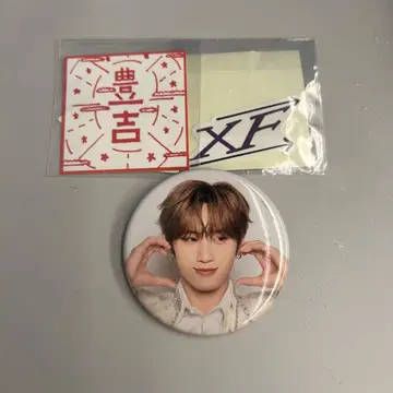 INI XQUARE 허풍범 캡슐 토이 캔뱃지