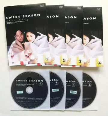 스위트 시즌 전 4권 렌탈 DVD 마츠시마 나나코 시이나 킵페이