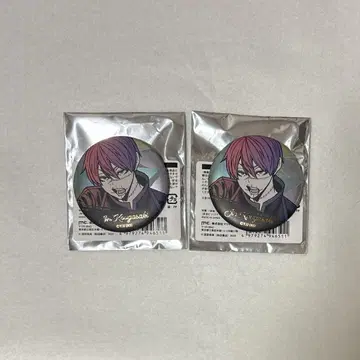 메탈릭 캔뱃지 코우구자키 진 2점