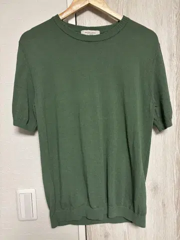 MOONCASTLE ICE COTTON CREWNECK