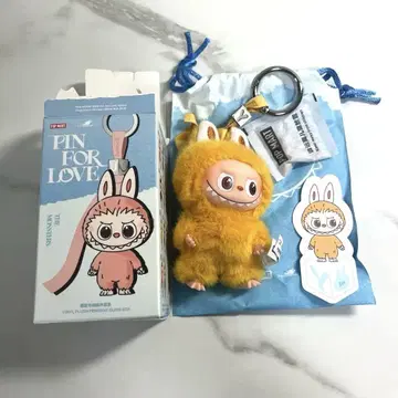 THE MONSTER PIN FOR LOVE [ Y ]