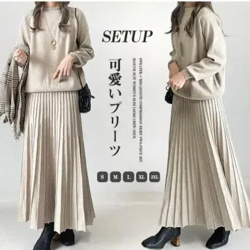베이지 플리츠 스커트 셋업