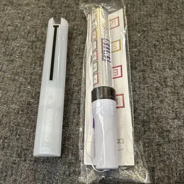 TravisJapan 응원봉 2개 세트