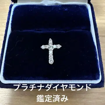 크로스형 목걸이 헤드