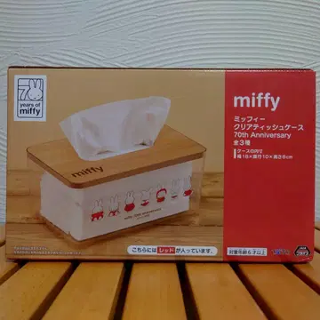 미피 클리어 티슈 케이스 70th Anniversary 레드