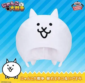 냥코 대전쟁 착용 가능한 고양이 봉제 인형 30cm