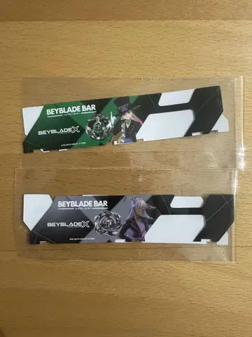 BEYBLADE BAR 베이 배틀 패스 시트 4매