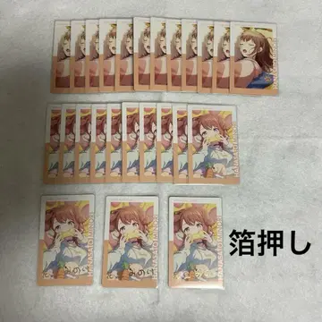 프로세카 하나사토 미노리 21C 에피카 ePick card 금박