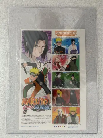NARUTO 돌풍전 미사용 우표 2009년 헤이세이 21년 아카츠키