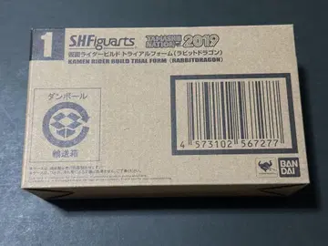 S.H.Figuarts 가면라이더 빌드 토끼 드래곤