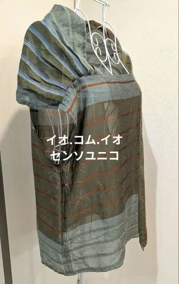 이오..이오 센소유니코 어시멘틀리 블라우스 베스트
