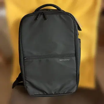 비즈니스 백팩