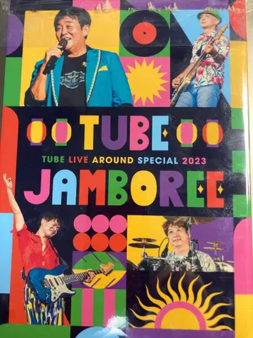 TUBE LIVE AROUND SPECIAL 2023 JAMBOREE