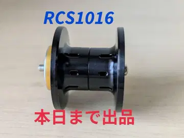 다이와 x 간 크라프트 마고 정품 RCS1016 스풀 34mm