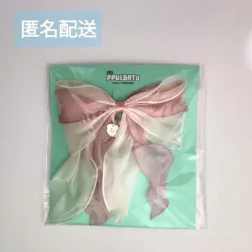 익명 배송 봄규 밤굿 리본 헤어타이 뿔바투 TXT