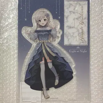 히사카와 하야테 Light at Night 빅 아크릴 스탠드