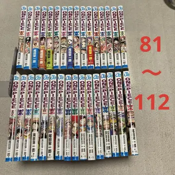 ONEPIECE 81~112권 (최신간)