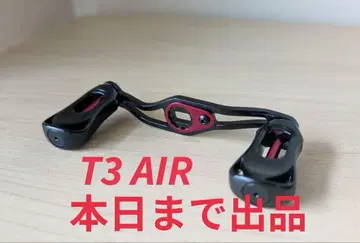 다이와 T3 AIR 정품 80mm 핸들