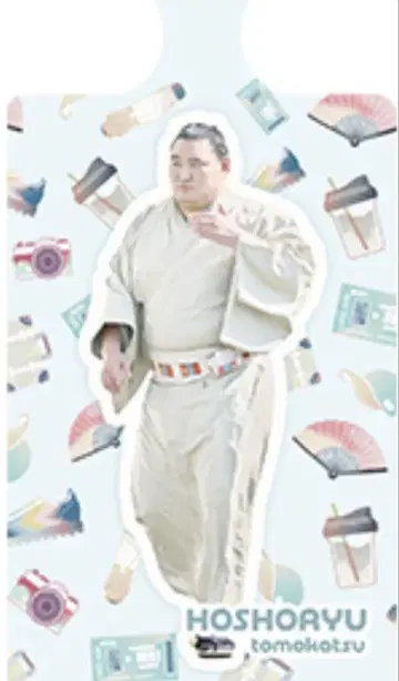 호쇼류 스모 수하물 택 뽑기 게임
