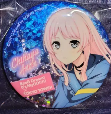 BanG Dream! 뱅드림 도쿄 타워 콜라보 캔뱃지 치하야 아논 레어
