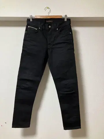 Steady Eddie II Dry Black Selvedge