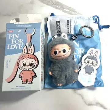 THE MONSTER PIN FOR LOVE [ W ]