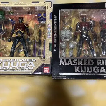 S.I.C. 가면라이더 쿠우카 세트 미개봉
