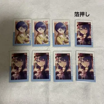 프로세카 키리타니 하루카 21A ePick card 에피카 금박