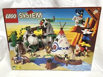 LEGO 6748 점쟁이 토포이의 캠핑 내부 가방 미개봉