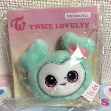 TWICE LOVELYS 봉제 인형 헤어핀 GiGO 한정판 미나 미브리