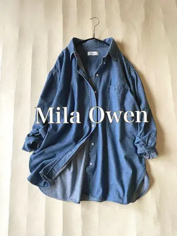 미라 오웬 Mila Owen 활용 가능한 던거리 데님 셔츠