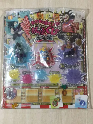 반다이(BANDAI) 요괴워치 집에서 맞춰봐요 요괴 복권 원조편