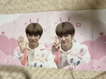TXT 범규 슬로건