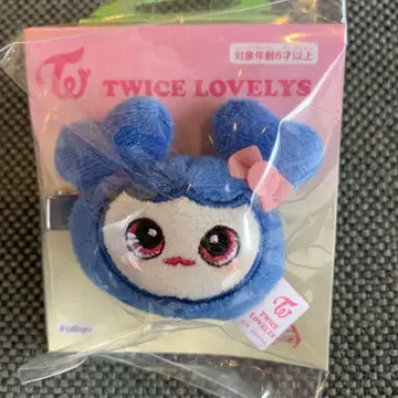 TWICE LOVELYS 봉제 인형 헤어핀 쯔위