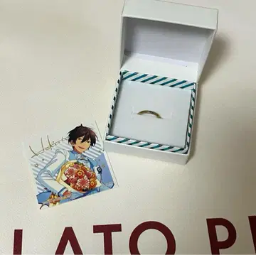 히다카 호쿠토 반지 제일복권 앙상블 스타즈!! 앙스타