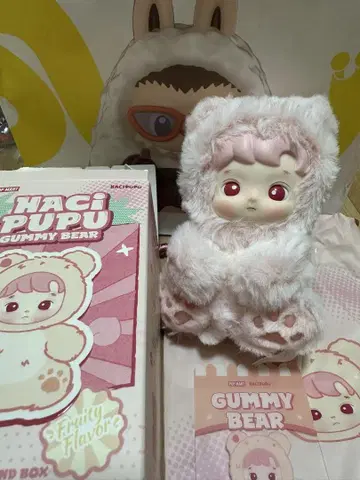 HACIPUPU Gummy Bear popmart 피치 복숭아