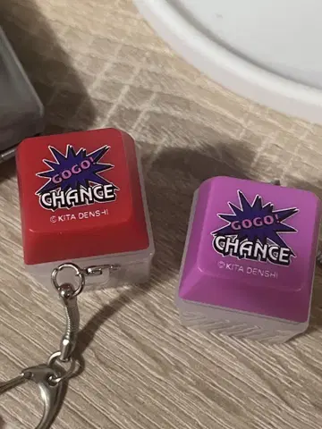 GOGO! CHANCE 아크릴 키링 2개 세트