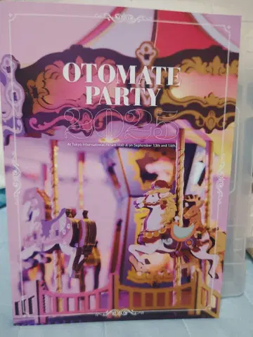 OTOMATE PARTY 2025 공식 팜플렛