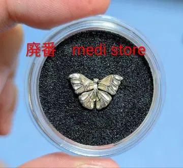 medi store 나비 바디피어싱 14G
