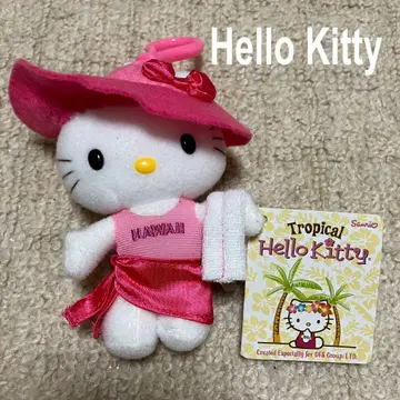 헬로키티 산리오 하와이 2005 키링 봉제 인형