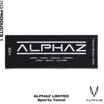 미사용 새상품 XG PRODUCTS1 ALPHAZ 스포츠 타월