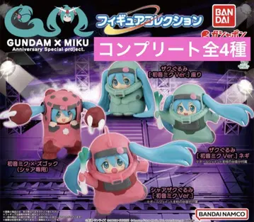 GUNDAM x MIKU 하츠네 미쿠 건담 피규어 컬렉션 가챠