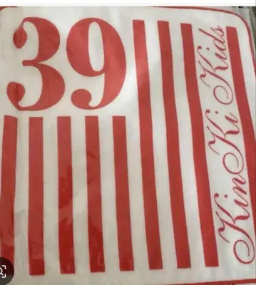 KinKi Kids 타월 39