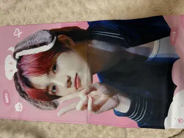 TXT 범규 슬로건