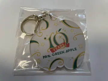Mrs. GREEN APPLE 10주년 기념 키링 하카타