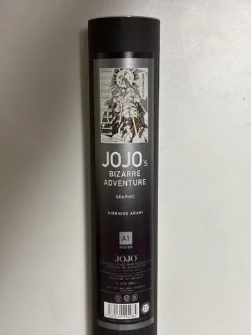 JOJO전 A1 포스터 가나자와 한정판 킬러 퀸