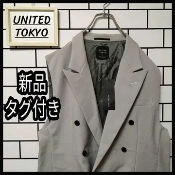 [ 유나이티드 도쿄 ] 새상품 택 포함 슬릿 세미롱 베스트 더블 베스트